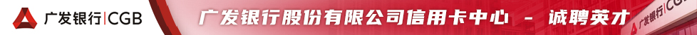 q发银行